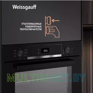 Электрический духовой шкаф Weissgauff EOV 766 PDB картинка 8